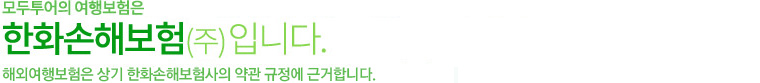 logo_insurance